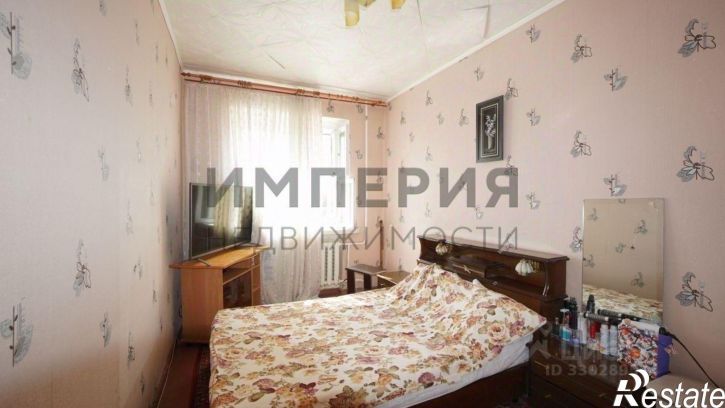 2-комн квартира улица Радистов, 6,  д. 6