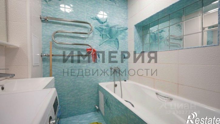 2-комн квартира Садовая улица, 13,  д. 13