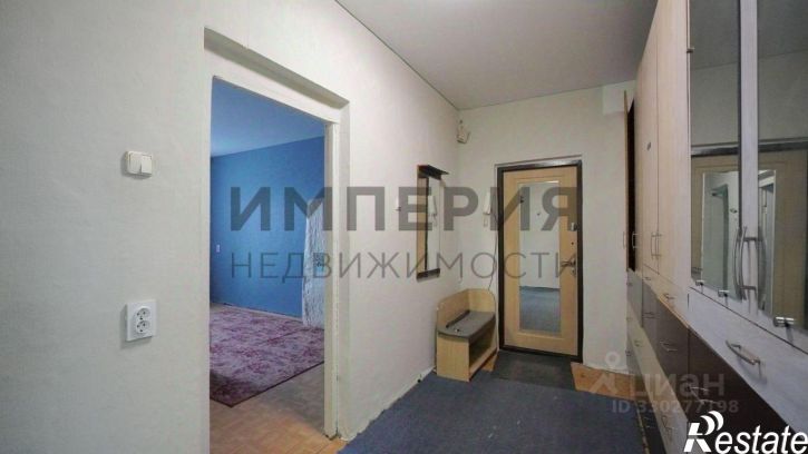 2-комн квартира Садовая улица, 13,  д. 13