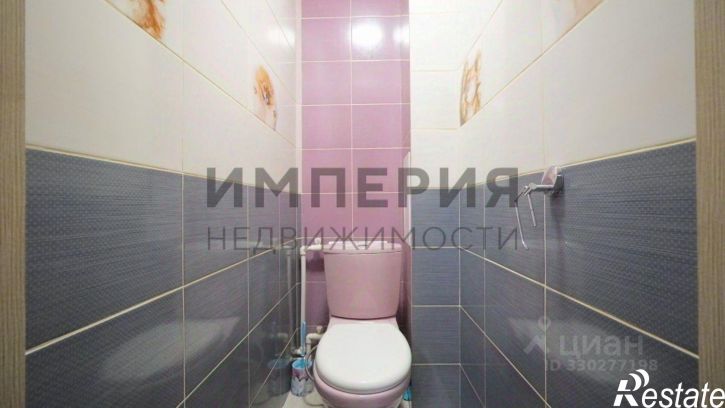 2-комн квартира Садовая улица, 13,  д. 13