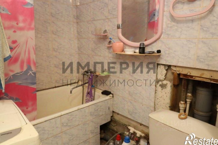 2-комн квартира улица Гагарина, 13/61,  д. 13/61
