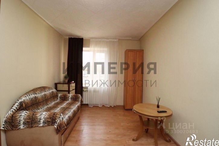 1-комн квартира улица Пушкина, 7,  д. 7