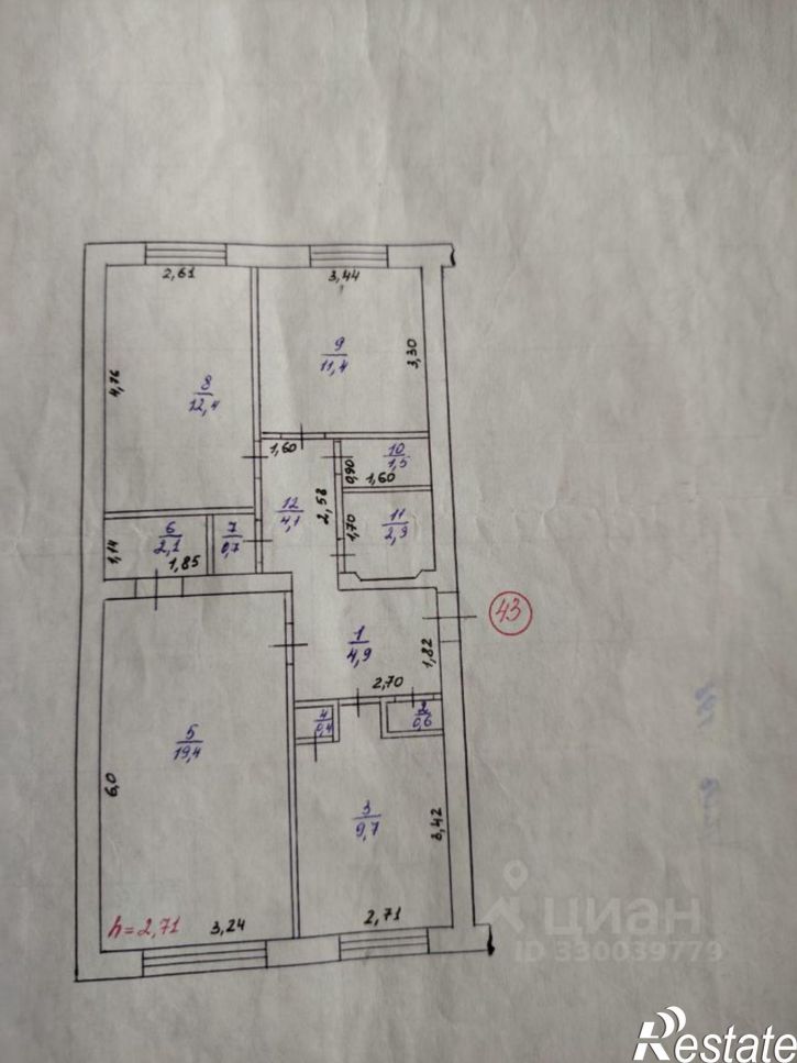 3-комн квартира ул Пролетарская, 114 1,  д. 114 1,  к. 1