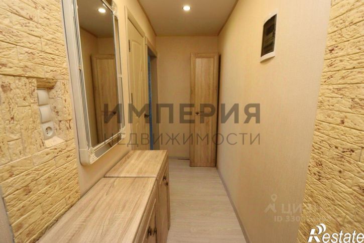 2-комн квартира улица Берзина, 21,  д. 21