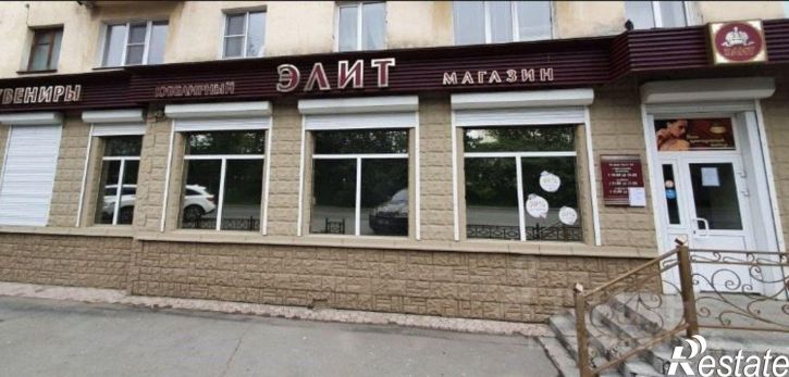 Торговое помещение проспект Карла Маркса