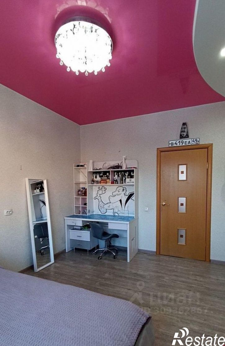 3-комн квартира Октябрьская улица, 10,  д. 10