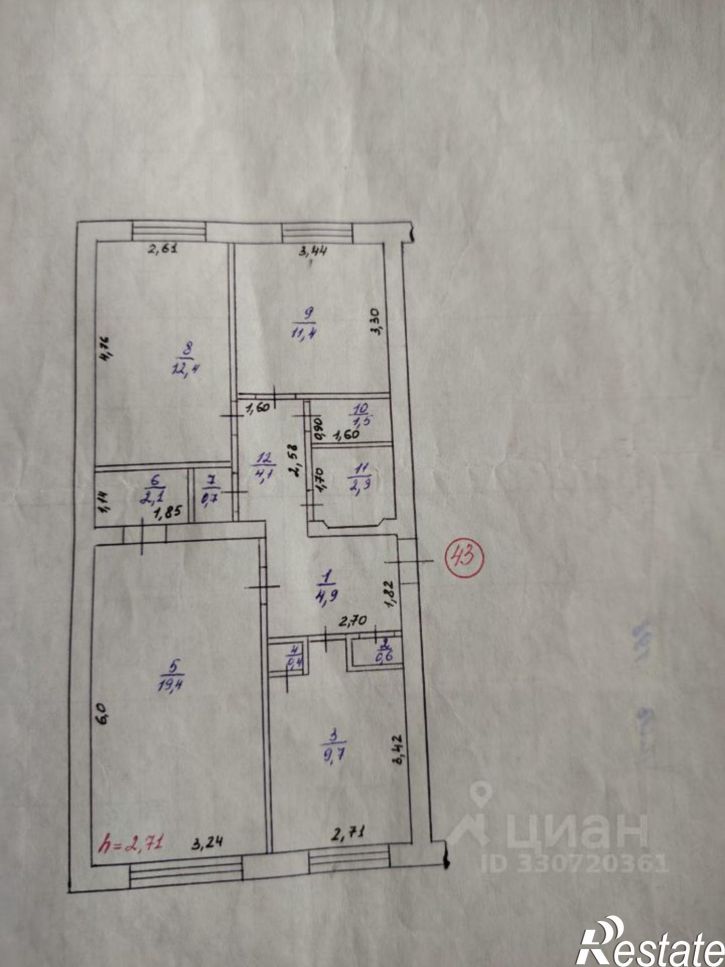 3-комн квартира ул Пролетарская, 114 1,  д. 114 1,  к. 1