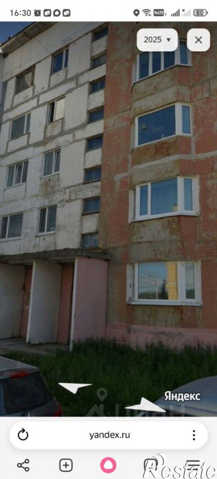 3-комн квартира ул Пролетарская, 114 1,  д. 114 1,  к. 1