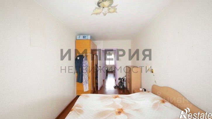 3-комн квартира ул Кольцевая, 28,  д. 28