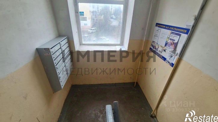 3-комн квартира Школьный переулок, 1,  д. 1