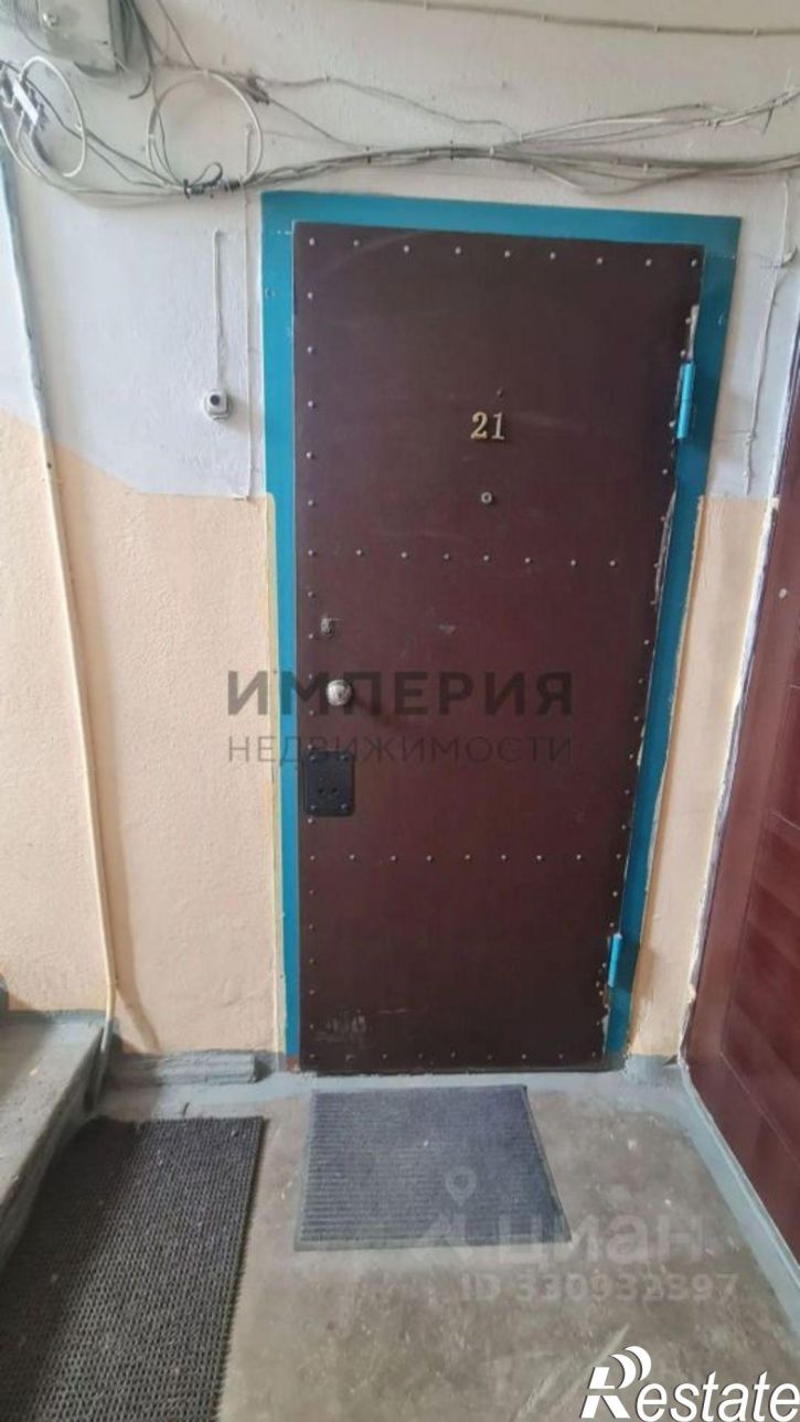 3-комн квартира Школьный переулок, 1,  д. 1