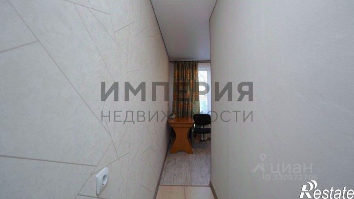 2-комн квартира Пролетарская улица, 81,  д. 81