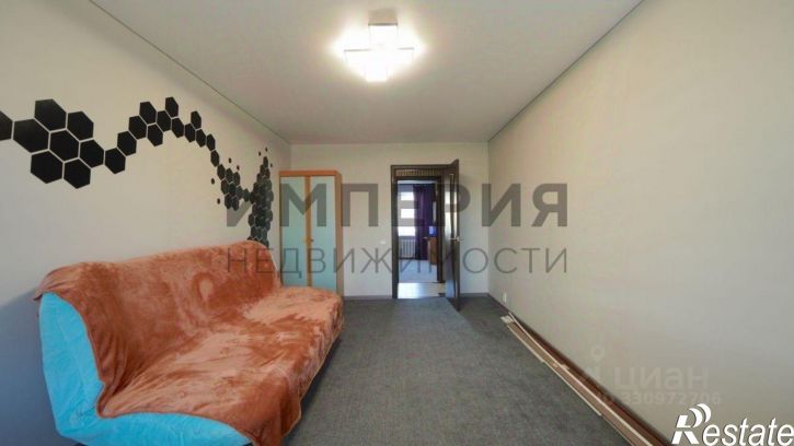 2-комн квартира Пролетарская улица, 81,  д. 81
