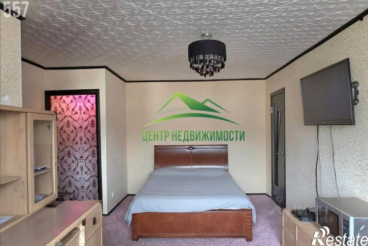 2-комн квартира ул Коммуны, 13,  д. 13