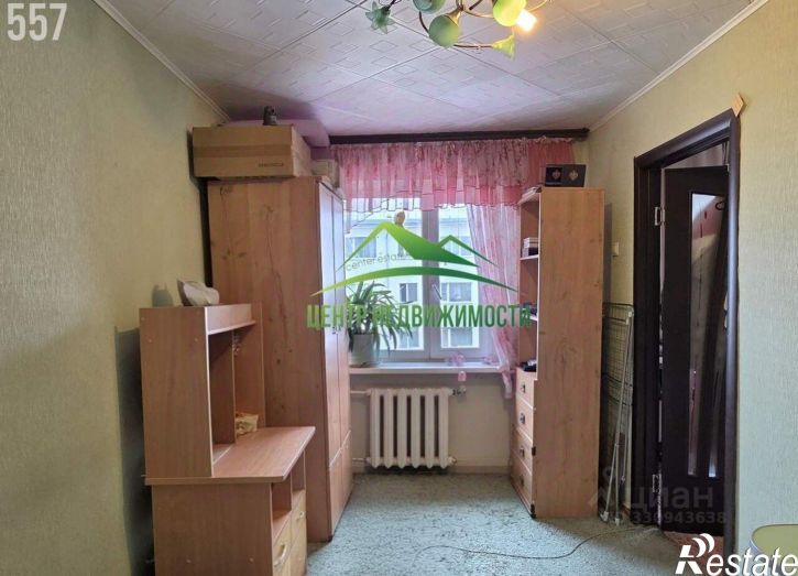 2-комн квартира ул Коммуны, 13,  д. 13