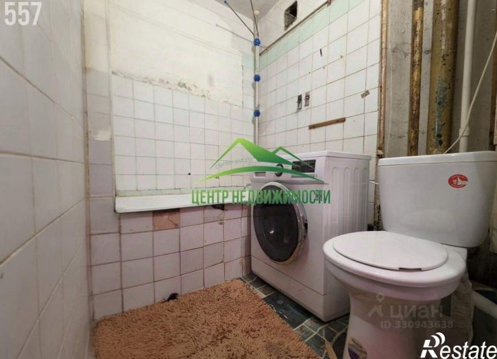 2-комн квартира ул Коммуны, 13,  д. 13