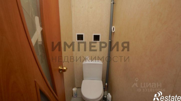 Комната Транспортная улица, 27,  д. 27
