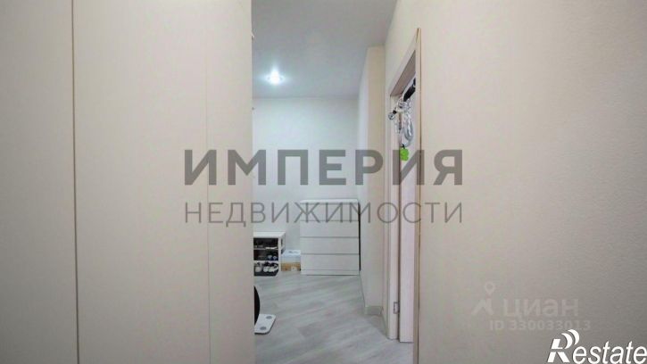 1-комн квартира ул Якутская, 39,  д. 39