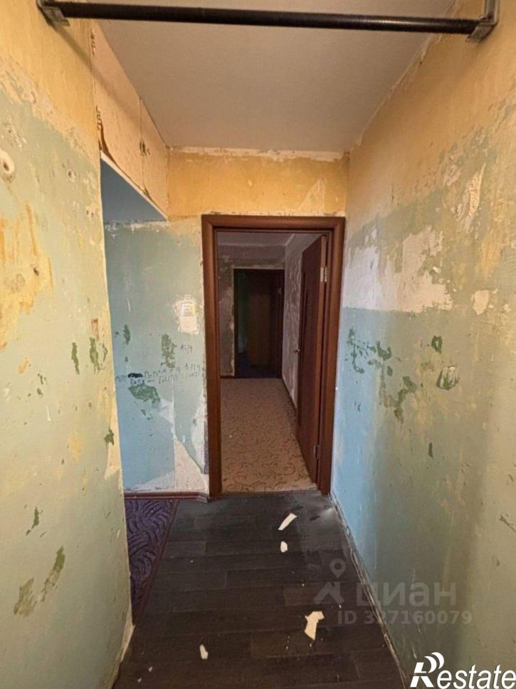 2-комн квартира улица Билибина, 15,  д. 15