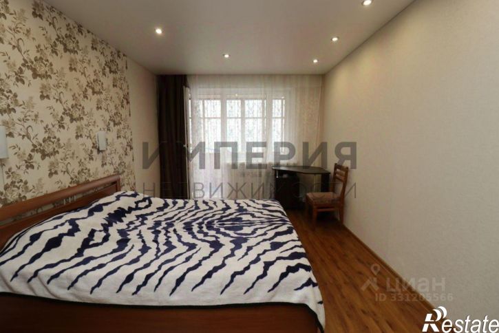 3-комн квартира ул Набережная реки Магаданки, 71 3,  д. 71 3,  к. 3