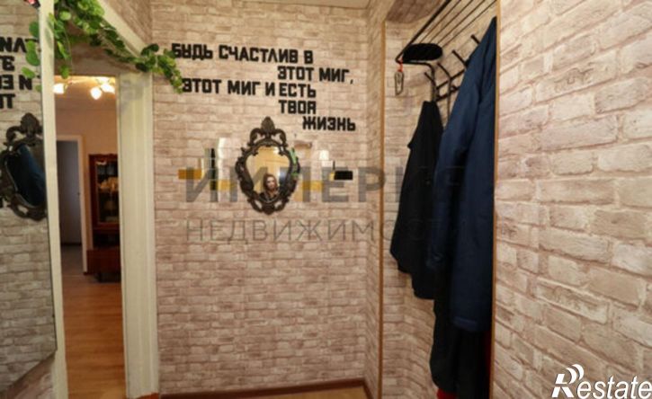 2-комн квартира Колымская улица, 12,  д. 12