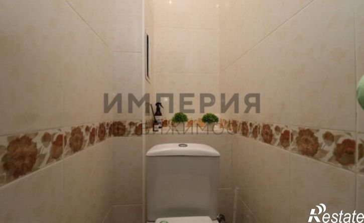 2-комн квартира улица Набережная реки Магаданки, 47,  д. 47