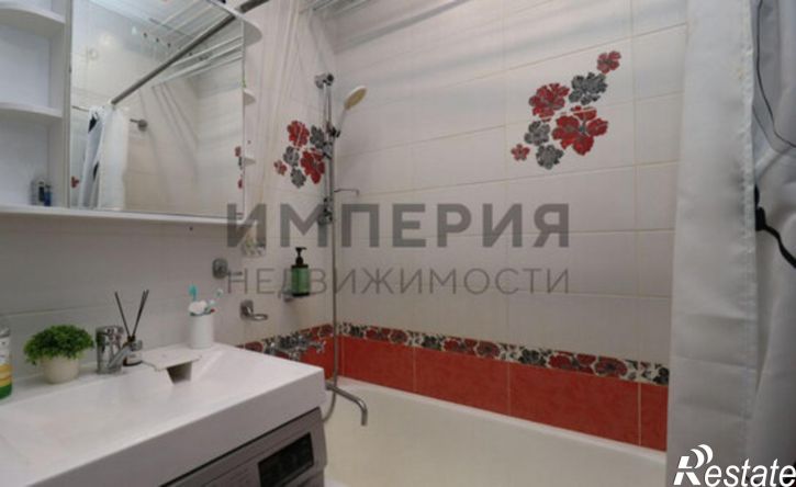 2-комн квартира улица Набережная реки Магаданки, 47,  д. 47