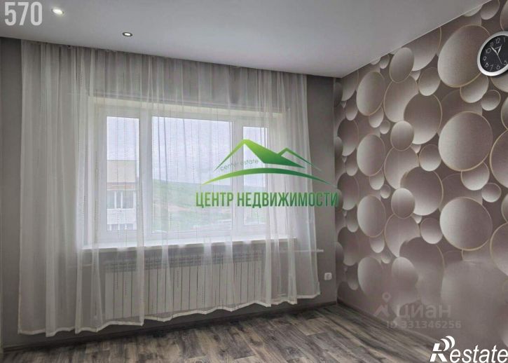 3-комн квартира ул Энергостроителей, 9 1,  д. 9 1,  к. 1