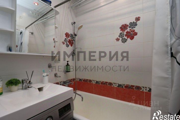 2-комн квартира улица Набережная реки Магаданки, 47,  д. 47