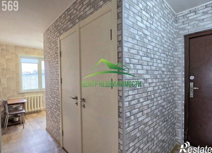 1-комн квартира пр-кт Карла Маркса, 80,  д. 80