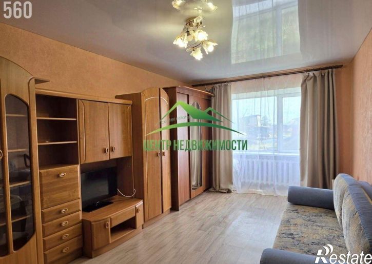 1-комн квартира ул 2-я Совхозная, 5,  д. 5