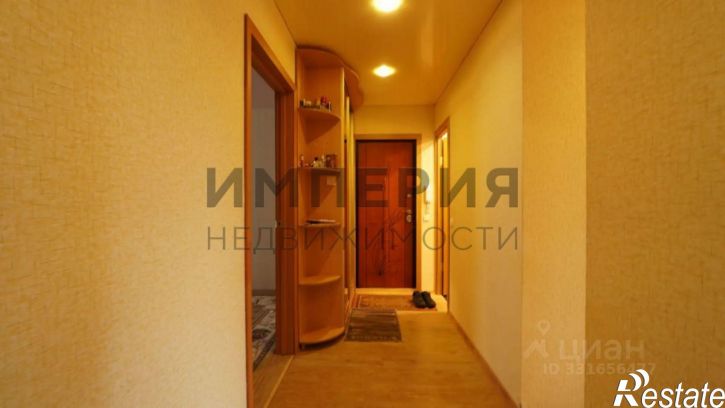 3-комн квартира ул Шандора Шимича, 3/1,  д. 3/1