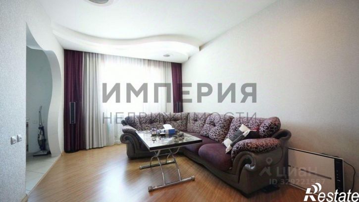3-комн квартира ул Набережная реки Магаданки, 53,  д. 53