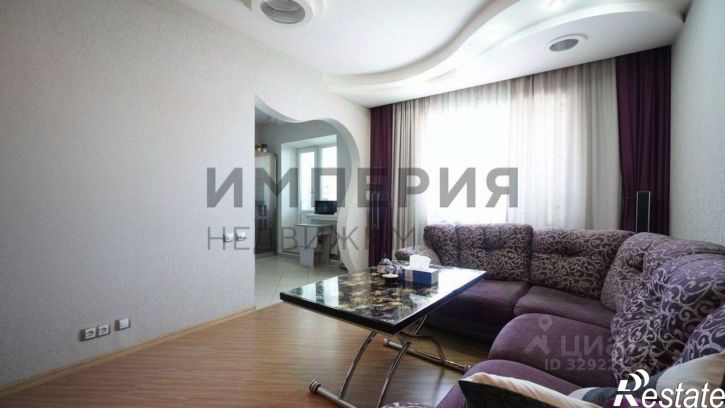 3-комн квартира ул Набережная реки Магаданки, 53,  д. 53