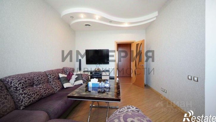 3-комн квартира ул Набережная реки Магаданки, 53,  д. 53
