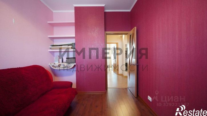 3-комн квартира ул Набережная реки Магаданки, 53,  д. 53