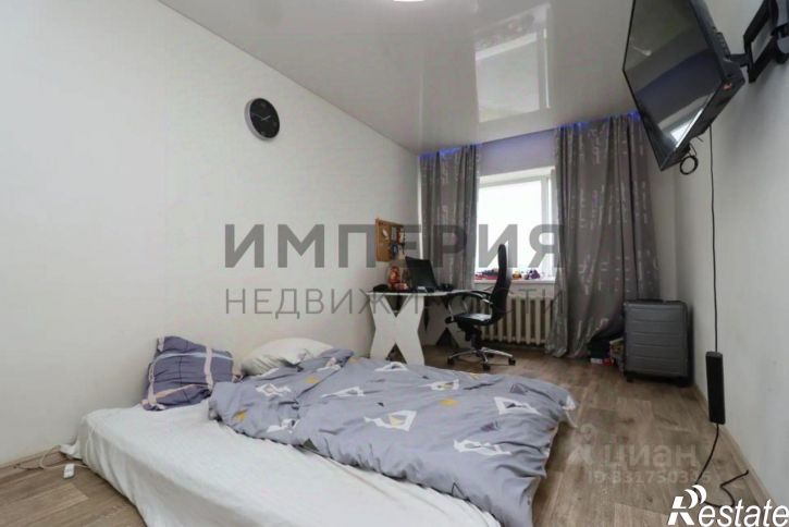 1-комн квартира ул Набережная реки Магаданки, 15,  д. 15
