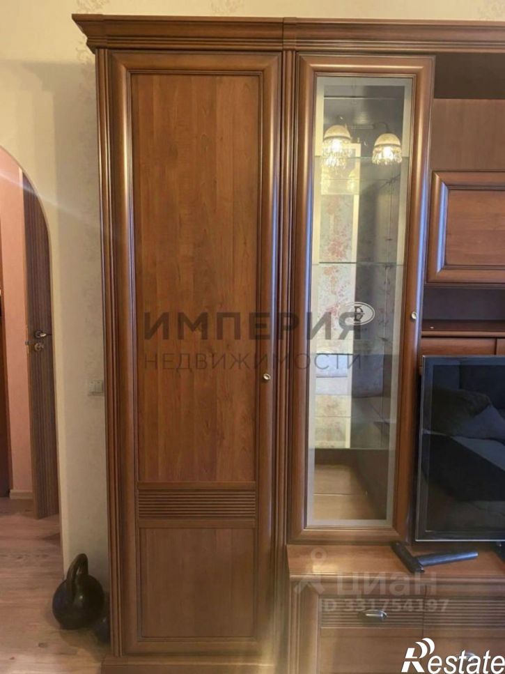 1-комн квартира ул Полярная, 4/20,  д. 4/20