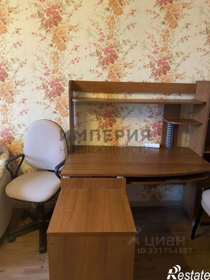 1-комн квартира ул Полярная, 4/20,  д. 4/20