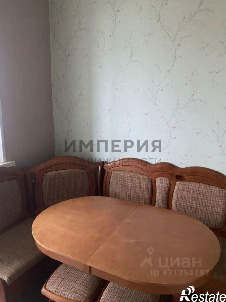 1-комн квартира ул Полярная, 4/20,  д. 4/20