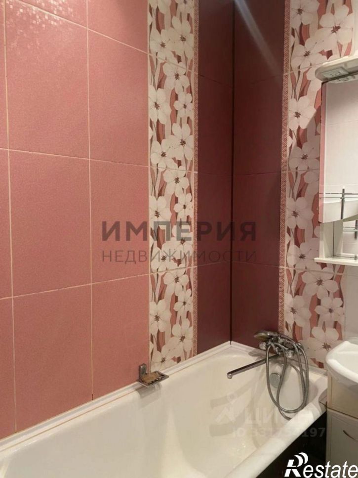 1-комн квартира ул Полярная, 4/20,  д. 4/20