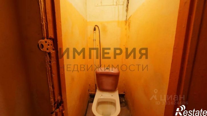 Комната Марчеканское шоссе, 38А,  д. 38А