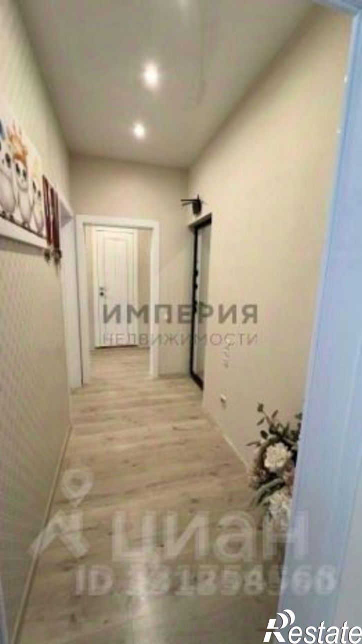 2-комн квартира ул Полярная, 11,  д. 11