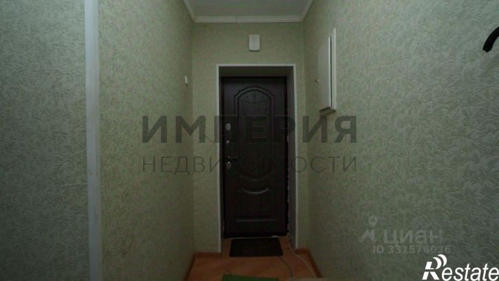 1-комн квартира Комсомольская пл, 2,  д. 2