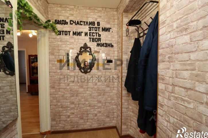 2-комн квартира ул Колымская, 12,  д. 12