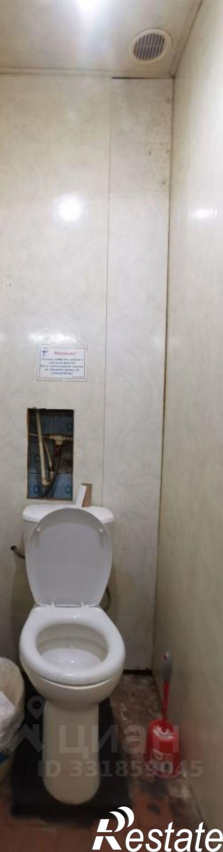 Комната ул Кольцевая, 52А,  д. 52А