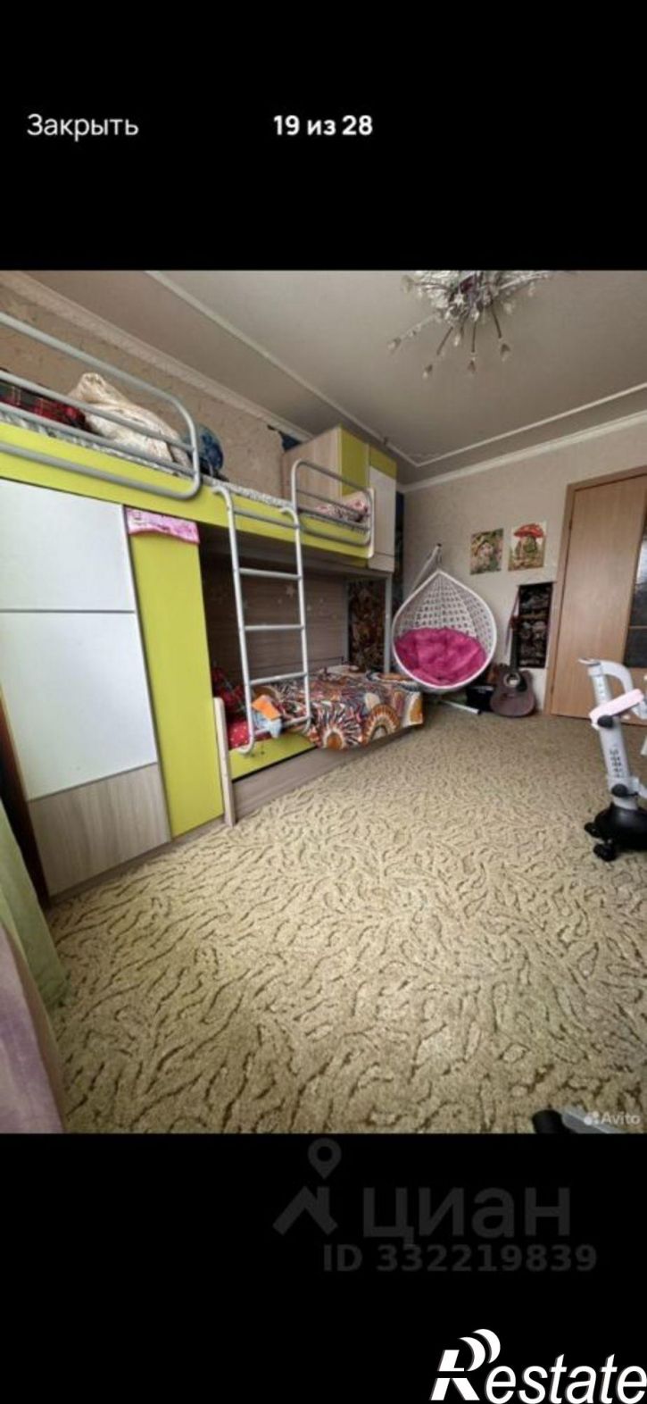 2-комн квартира ул Пролетарская, 79 1,  д. 79 1,  к. 1