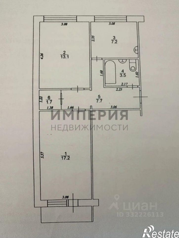 2-комн квартира ул Шандора Шимича, 3/1,  д. 3/1