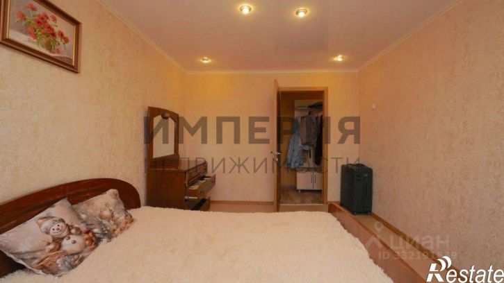 2-комн квартира ул Набережная реки Магаданки, 73,  д. 73