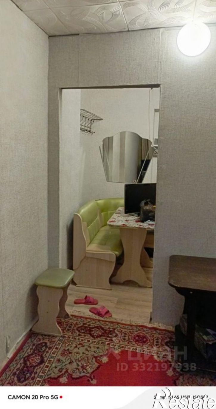 Комната ул Полярная, 23,  д. 23